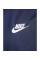 Спортивний костюм чоловічий Nike Sportswear Club (DR3337-410)
