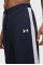Спортивний костюм чоловічий Under Armour Emea Tracksuit Novelty-Blu (6009355-410)
