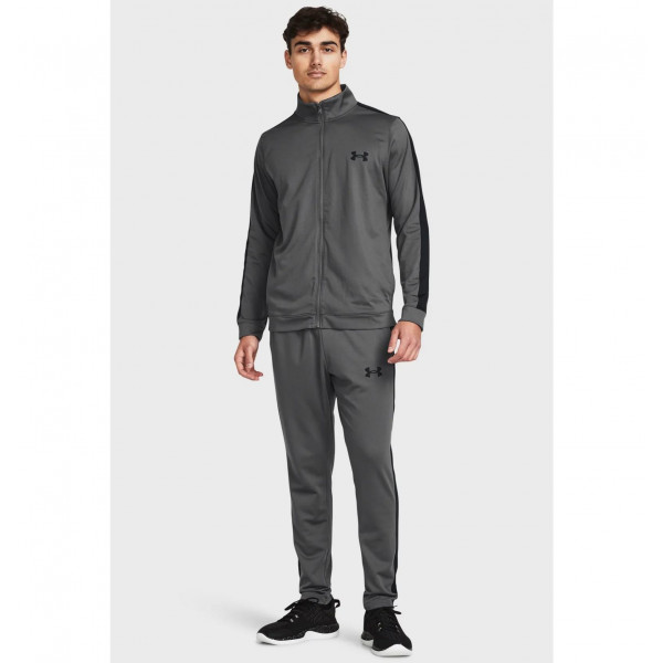 Спортивний костюм чоловічий Under Armour Emea Track Grey (1357139-025)