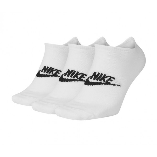 Шкарпетки чоловічі Nike U Nk Nsw Everyday Essential Ns (DX5075-100)