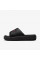 Тапочки жіночі Jordan Wmns Sophia (FZ7012-001)