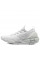 Кросівки жіночі Under Armour Hovr Phantom 2 Cn (3025214-101)