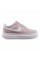 Кросівки жіночі Nike Court Vision Alta (DM0113-005)