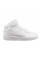 Кросівки жіночі Nike Court Bugh Mid 2 (Gs) (CD7782-100)