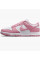 Кросівки жіночі Nike Dunk Low Next Nature (DD1873-112)
