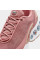 Кросівки жіночі Nike Air Max Dn (FJ3145-600)