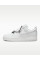 Кросівки жіночі Nike Air Force 1 '07 Low (IM6485-121)