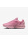 Кросівки жіночі Nike Air Max Dn (HV4861-600)