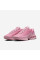 Кросівки жіночі Nike Air Max Dn (HV4861-600)