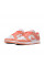Кросівки жіночі Nike Dunk Low Next Nature (DD1873-109)