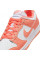 Кросівки жіночі Nike Dunk Low Next Nature (DD1873-109)