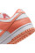 Кросівки жіночі Nike Dunk Low Next Nature (DD1873-109)