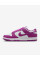 Кросівки жіночі Nike Dunk Low Next Nature (DD1873-110)