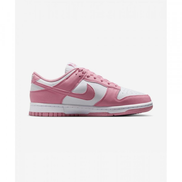 Кросівки жіночі Nike Dunk Low Next Nature (DD1873-112)