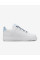 Кросівки чоловічі Nike Air Force 1 '07 (IB7167-101)