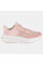 Кросівки жіночі Under Armour Charged Rogue 5 (3028262-647)