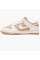Кросівки чоловічі Nike Dunk Low Nn Biege Sail (DD1873-200)