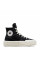 Кросівки жіночі Converse Chuck Taylor All Star Cruise Black (A04689C)