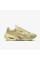 Кросівки жіночі Nike Air Max Muse (FV1920-700)