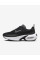 Кросівки жіночі Nike Air Max Portal (HF3053-001)