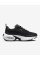Кросівки жіночі Nike Air Max Portal (HF3053-001)