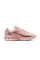 Кросівки жіночі Nike Air Max Dn "Washed Coral" (HV4861-601)