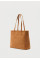 Сумка через плече Jordan Jam Monogram Tote Unisex (MM9206-X6X)
