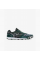Футзалки чоловічі Joma Mundial IN MUNW2423IN