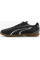 Футзалки  чоловічі Puma VITORIA IT чорний, коричневий 107485-01