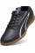 Футзалки  чоловічі Puma VITORIA IT чорний, коричневий 107485-01
