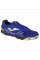 Футзалки чоловічі Joma Mundial IN MUNS2404IN