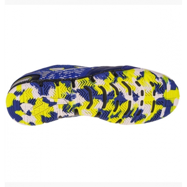 Футзалки чоловічі Joma Mundial IN MUNS2404IN