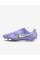 Бутси чоловічі Nike LEGEND 10 ACADEMY FG/MG NU1 HF1590-500