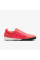 Бутси чоловічі Nike LUNARGATO II 580456-802