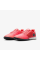 Бутси чоловічі Nike LUNARGATO II 580456-802
