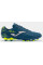 Бутси чоловічі Joma AGUILA AGUW2417FG