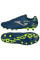 Бутси чоловічі Joma AGUILA AGUW2417FG