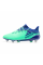 Бутси чоловічі adidas X 17.1 SG CP9172 CP9172