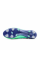 Бутси чоловічі adidas X 17.1 SG CP9172 CP9172