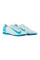Футзалки чоловічі Nike VAPOR 16 CLUB IC FQ8438-400