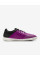 Бутси чоловічі Nike LUNARGATO II 580456-502