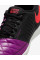 Бутси чоловічі Nike LUNARGATO II 580456-502