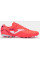 Бутси чоловічі Joma AGUILA AGUS2507AG