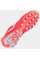 Бутси чоловічі Joma AGUILA AGUS2507AG