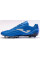 Бутси чоловічі Joma AGUILA AGUS2404FG