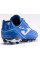 Бутси чоловічі Joma AGUILA AGUS2404FG