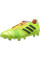 Бутси чоловічі adidas nitrocharge 3.0 trx fg Q33685