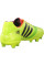 Бутси чоловічі adidas nitrocharge 3.0 trx fg Q33685