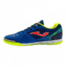 Футзалки чоловічі Joma Mundial MUNW2204IN