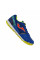Футзалки чоловічі Joma Mundial MUNW2204IN